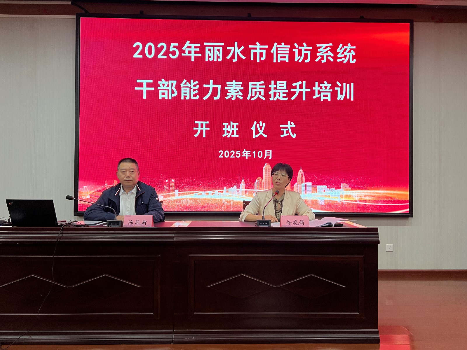 1761642725926850.jpg 1761642725926850.jpg